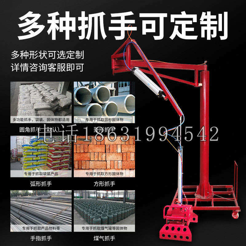 武进区schunk气缸|德国schunk机械抓手1315983|DPG-PLUS 80-1-AS代理商