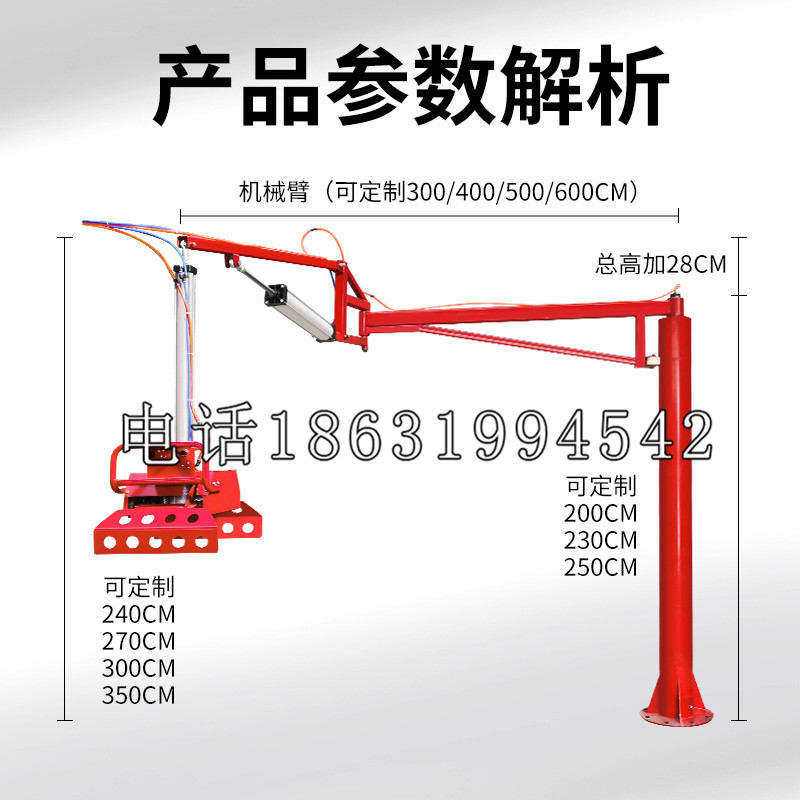 武进区schunk雄克机械抓手PGN-plus系列0372092|PGN-plus 64-1-AS-KVZ